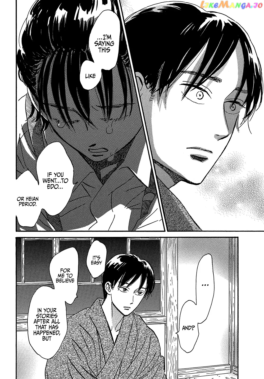 The Rain Of Teardrops And Serenade chapter 43 - page 20