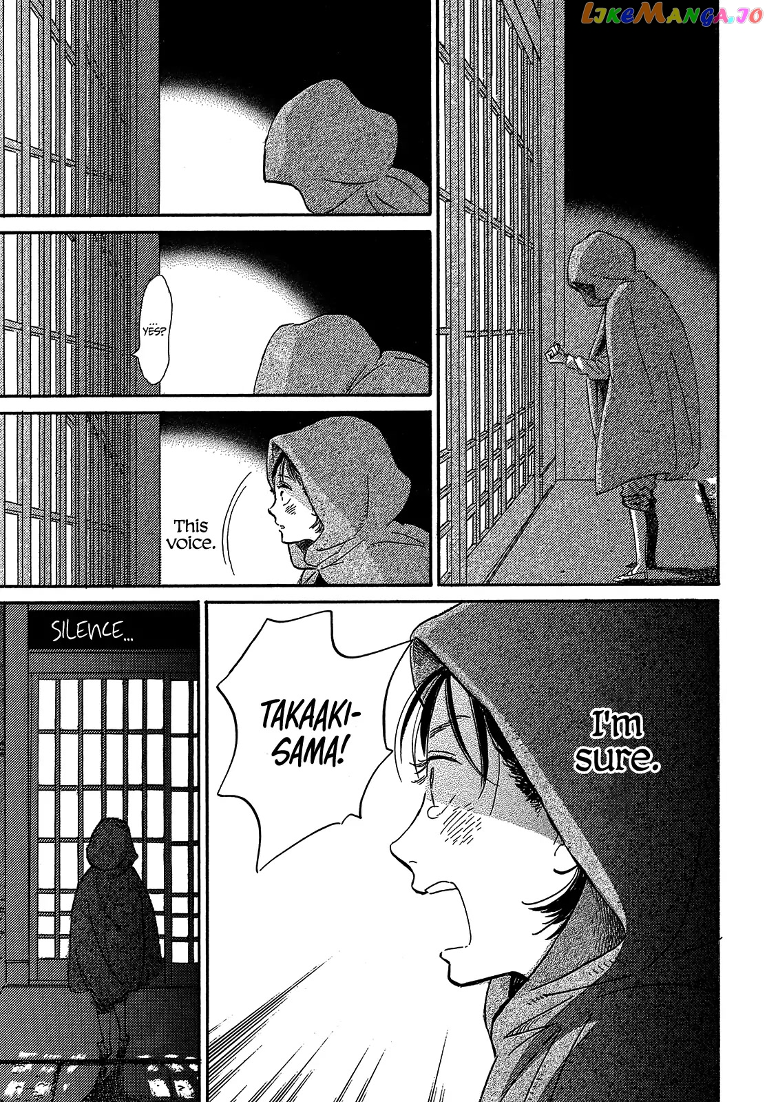 The Rain Of Teardrops And Serenade chapter 43 - page 9
