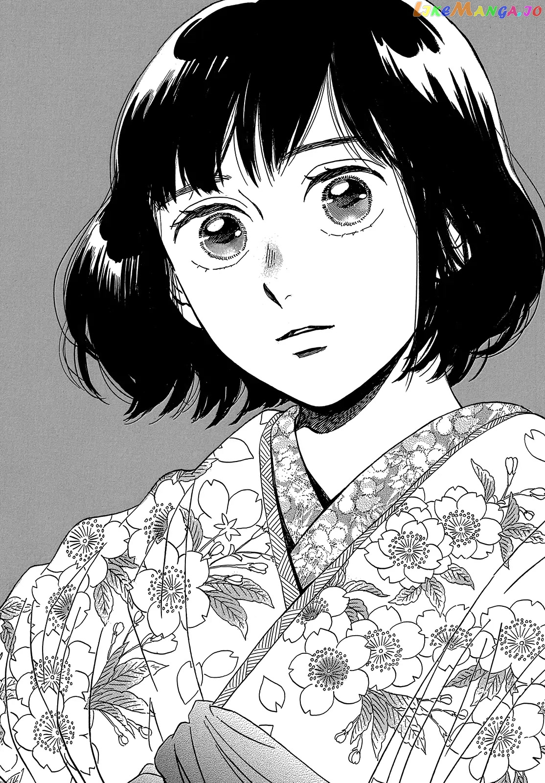 The Rain Of Teardrops And Serenade chapter 35 - page 2