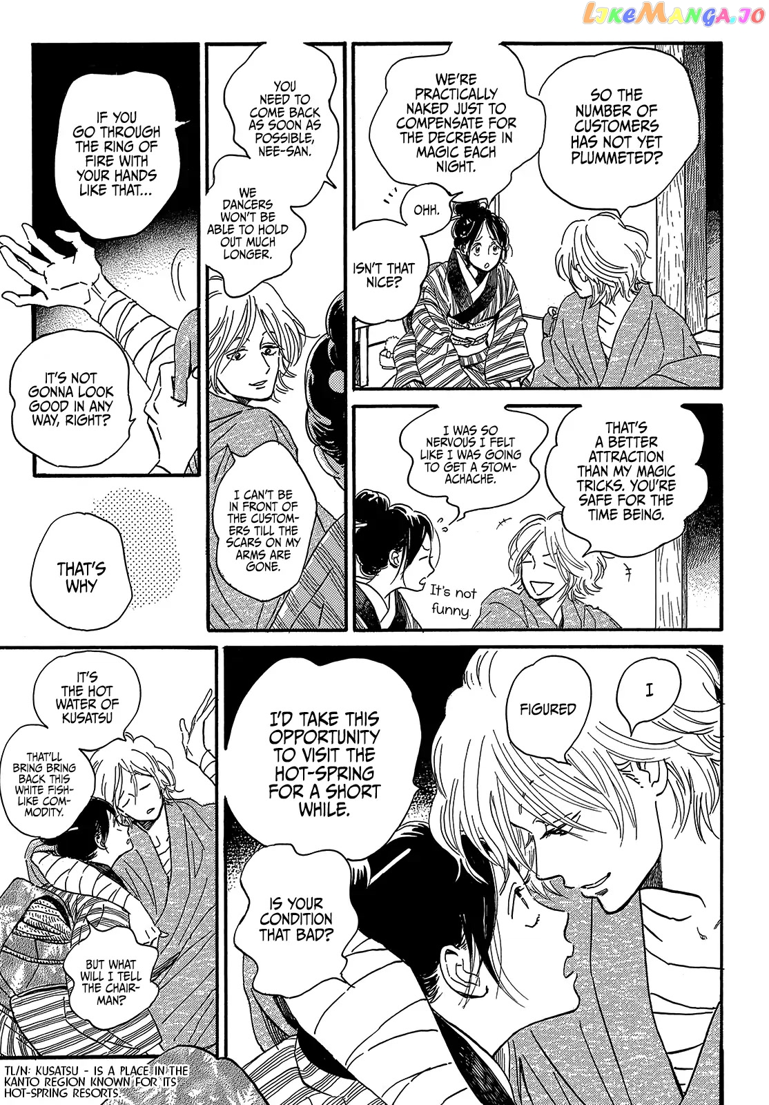 The Rain Of Teardrops And Serenade chapter 35 - page 29