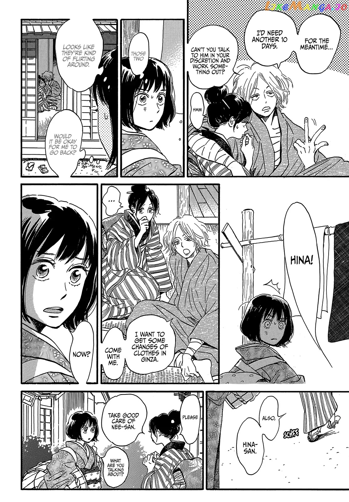 The Rain Of Teardrops And Serenade chapter 35 - page 30