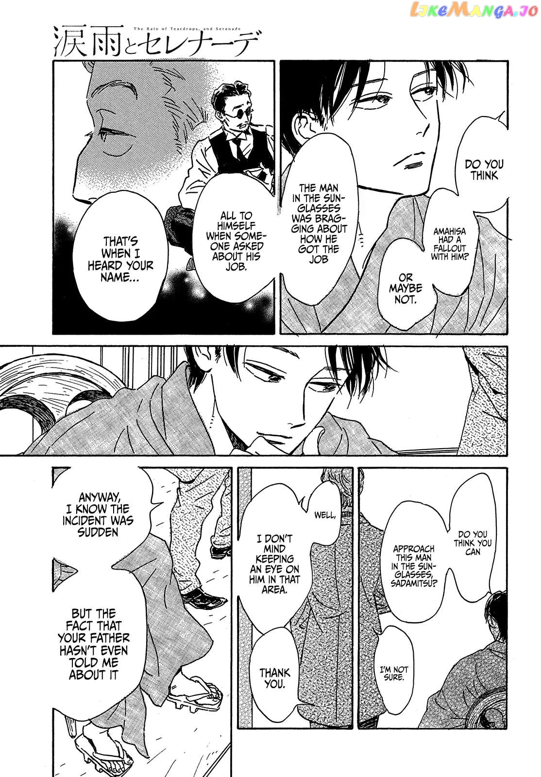 The Rain Of Teardrops And Serenade chapter 52 - page 32