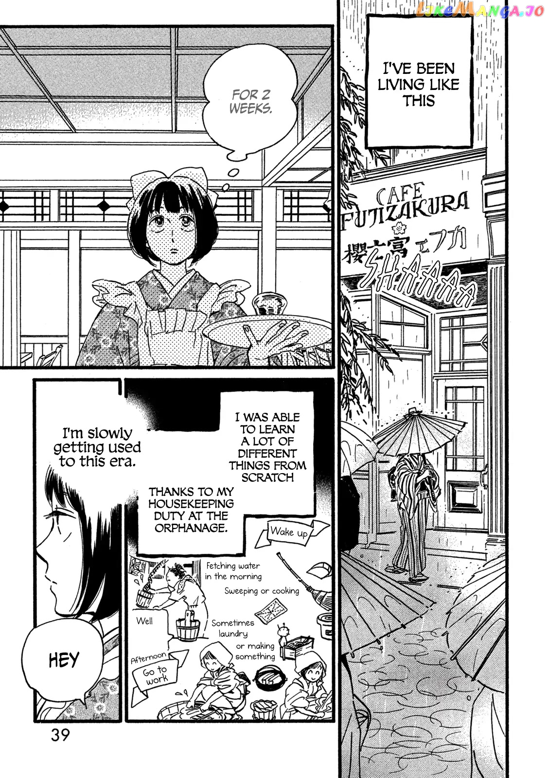 The Rain Of Teardrops And Serenade chapter 25 - page 5