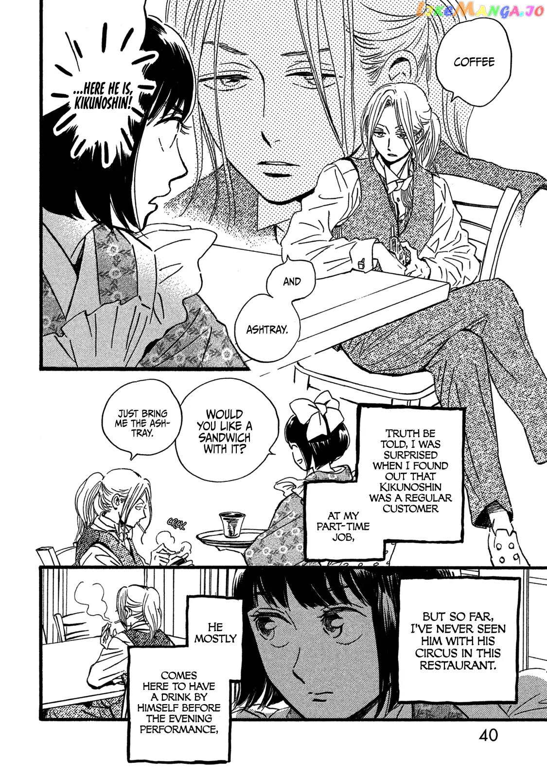 The Rain Of Teardrops And Serenade chapter 25 - page 6