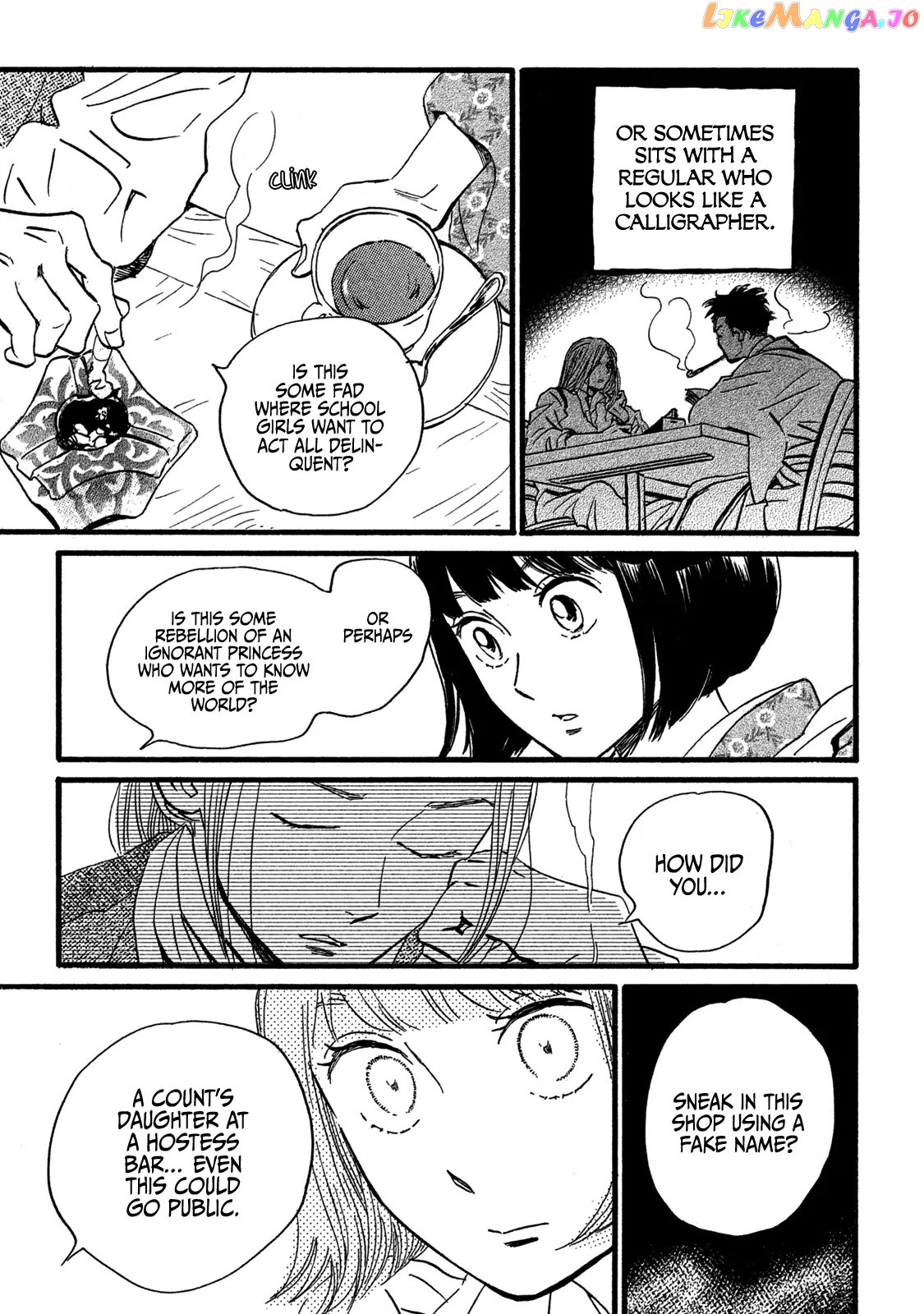 The Rain Of Teardrops And Serenade chapter 25 - page 7