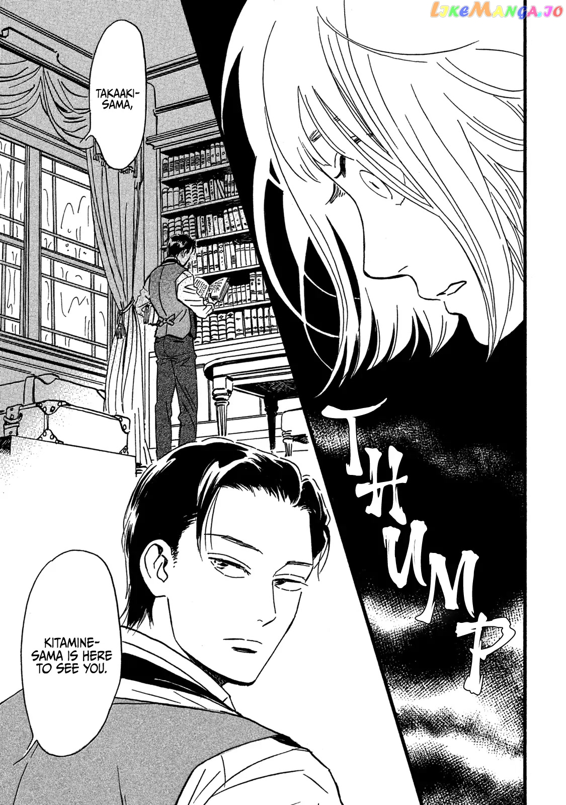 The Rain Of Teardrops And Serenade chapter 25 - page 9