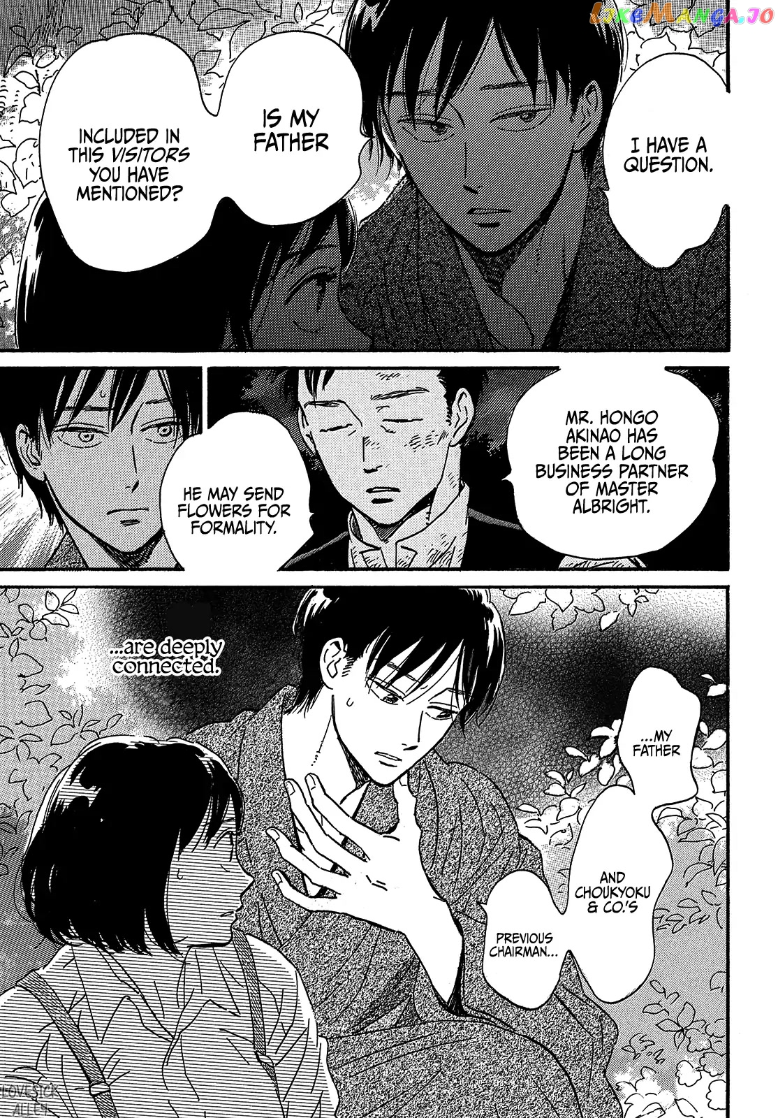 The Rain Of Teardrops And Serenade chapter 44 - page 23