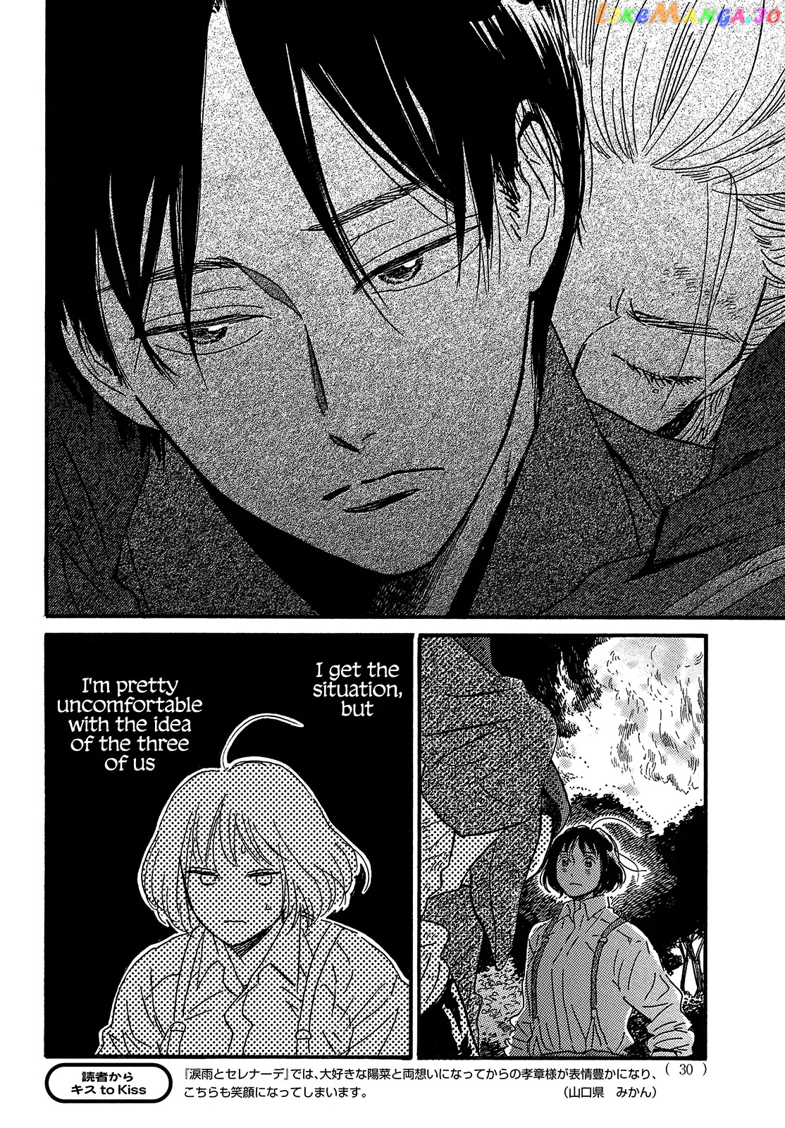 The Rain Of Teardrops And Serenade chapter 44 - page 30