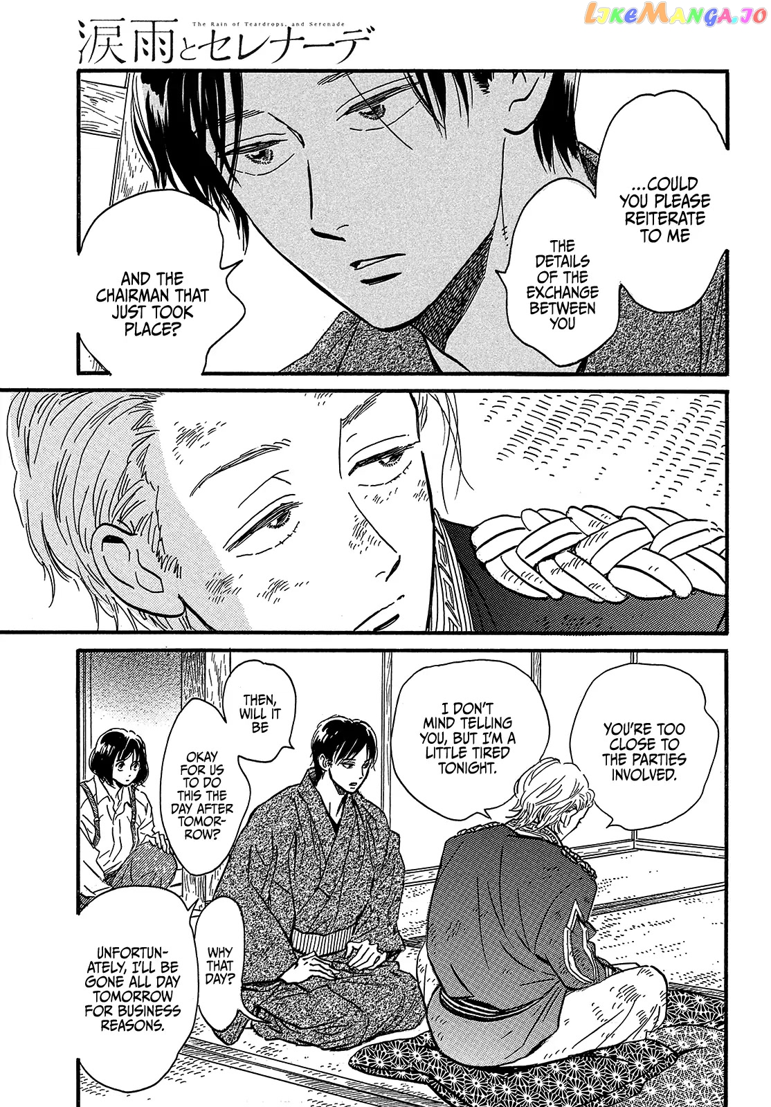 The Rain Of Teardrops And Serenade chapter 44 - page 33