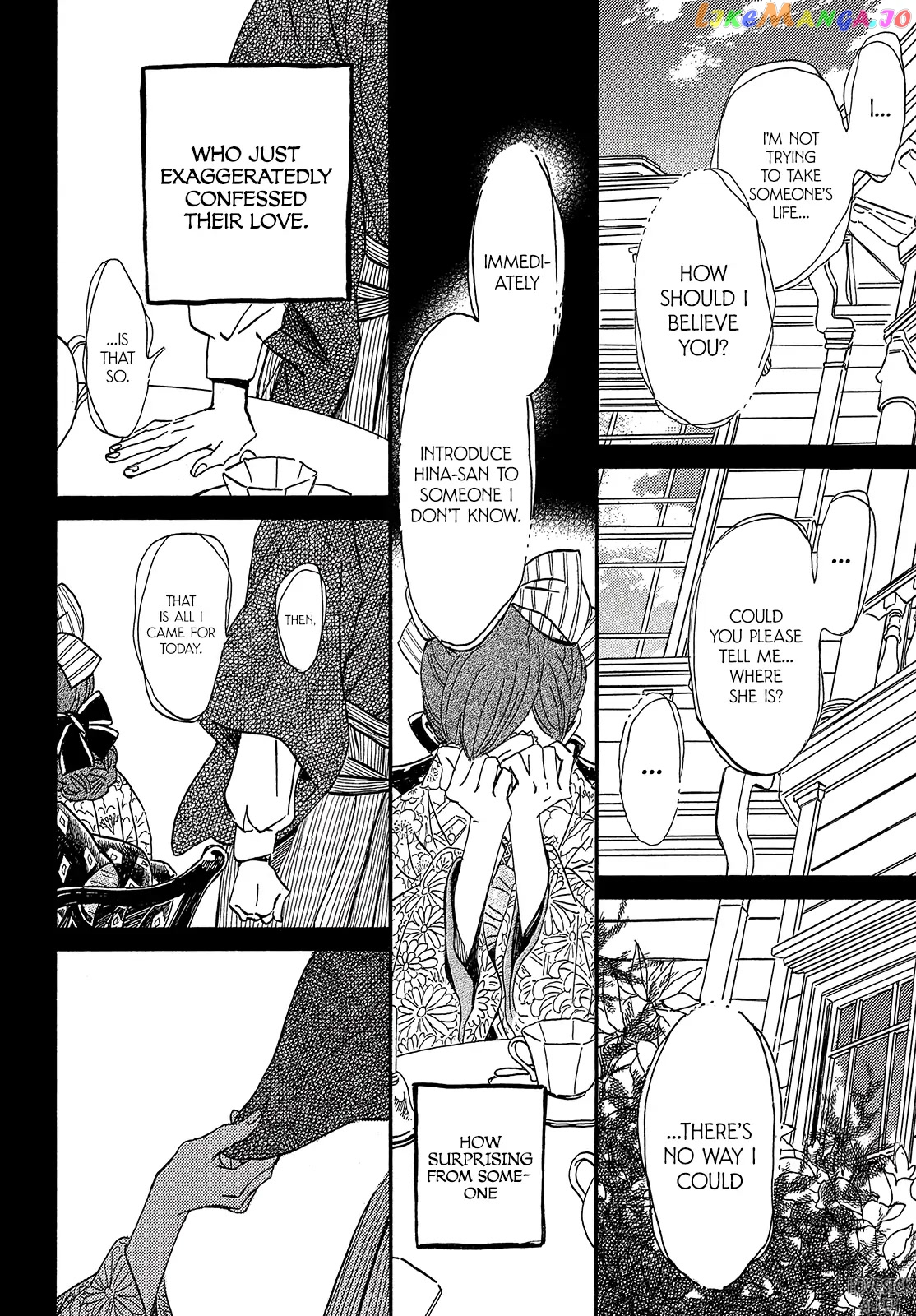 The Rain Of Teardrops And Serenade chapter 36 - page 28
