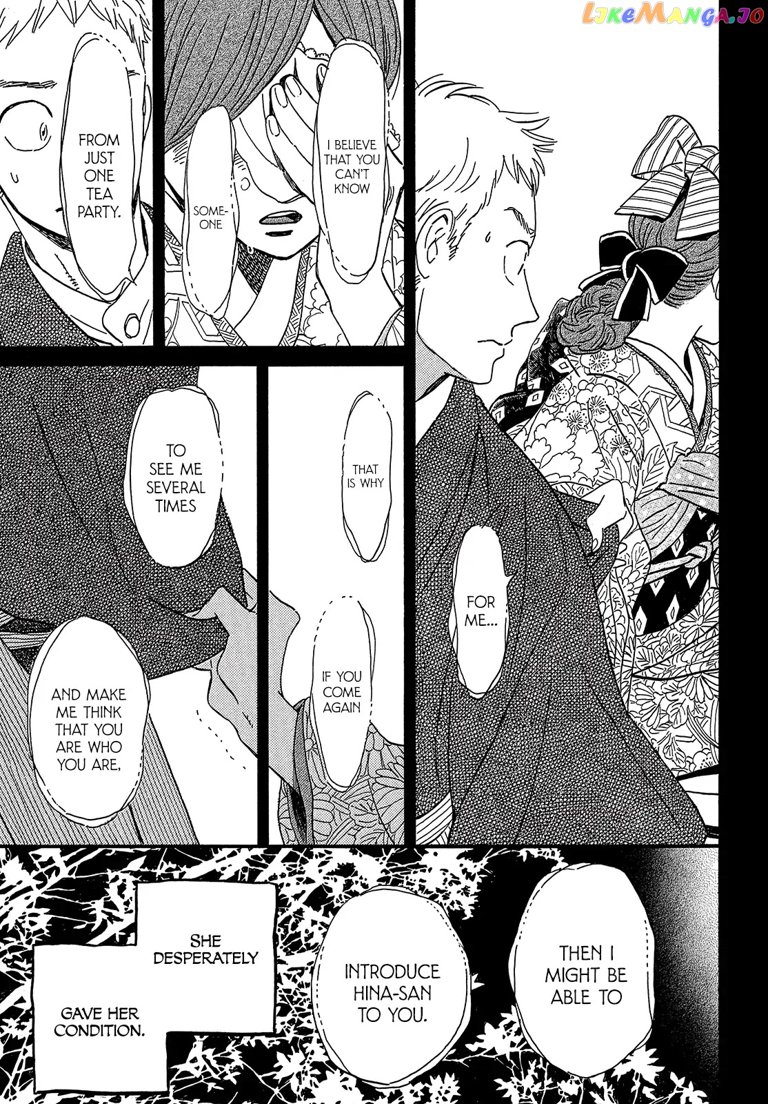 The Rain Of Teardrops And Serenade chapter 36 - page 29