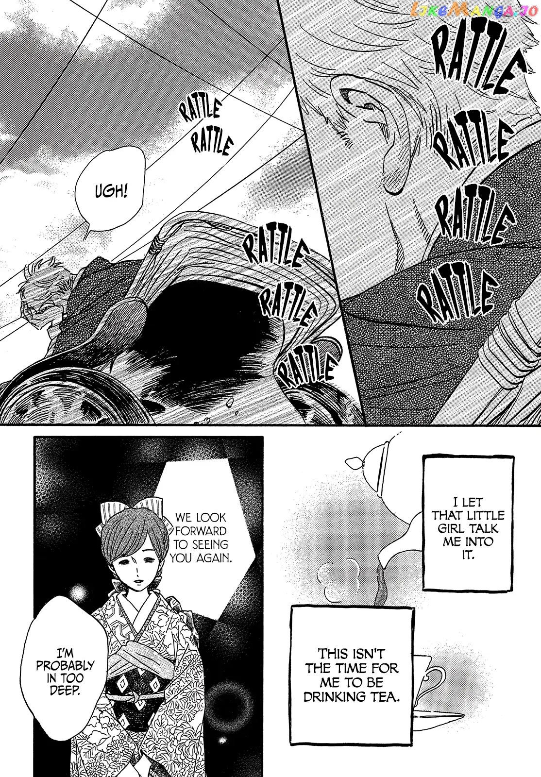 The Rain Of Teardrops And Serenade chapter 36 - page 30