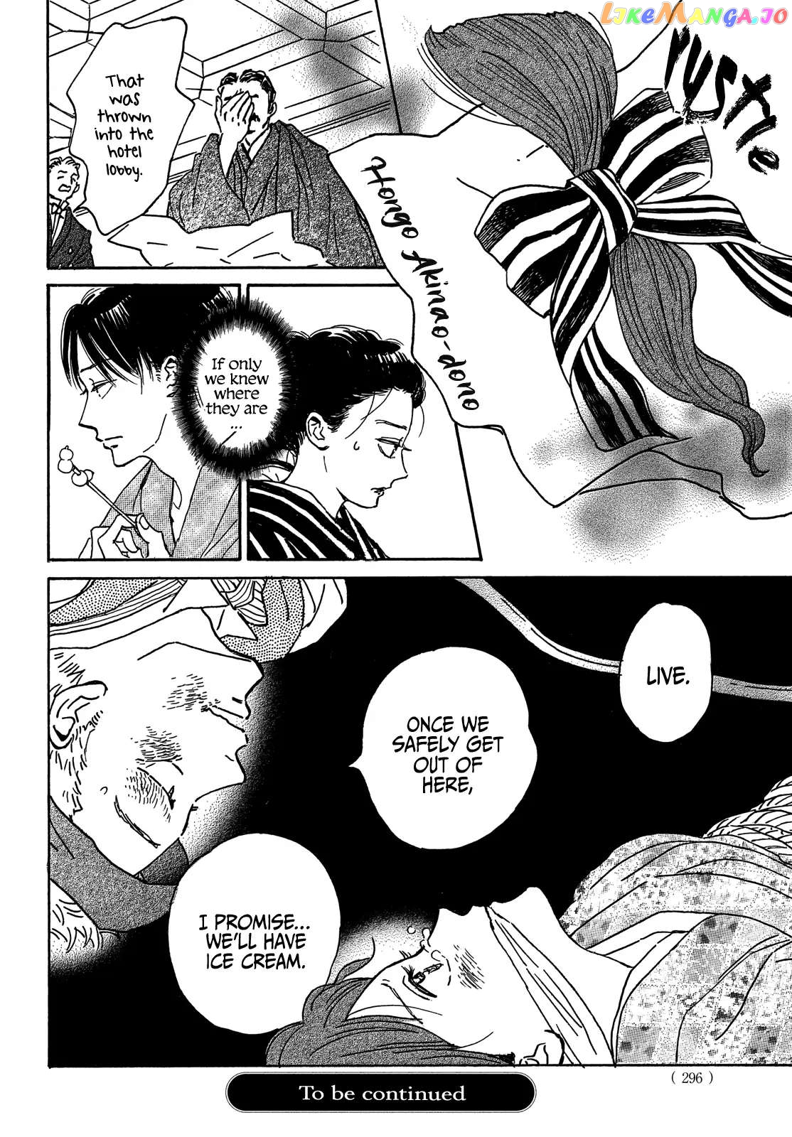 The Rain Of Teardrops And Serenade chapter 53 - page 35