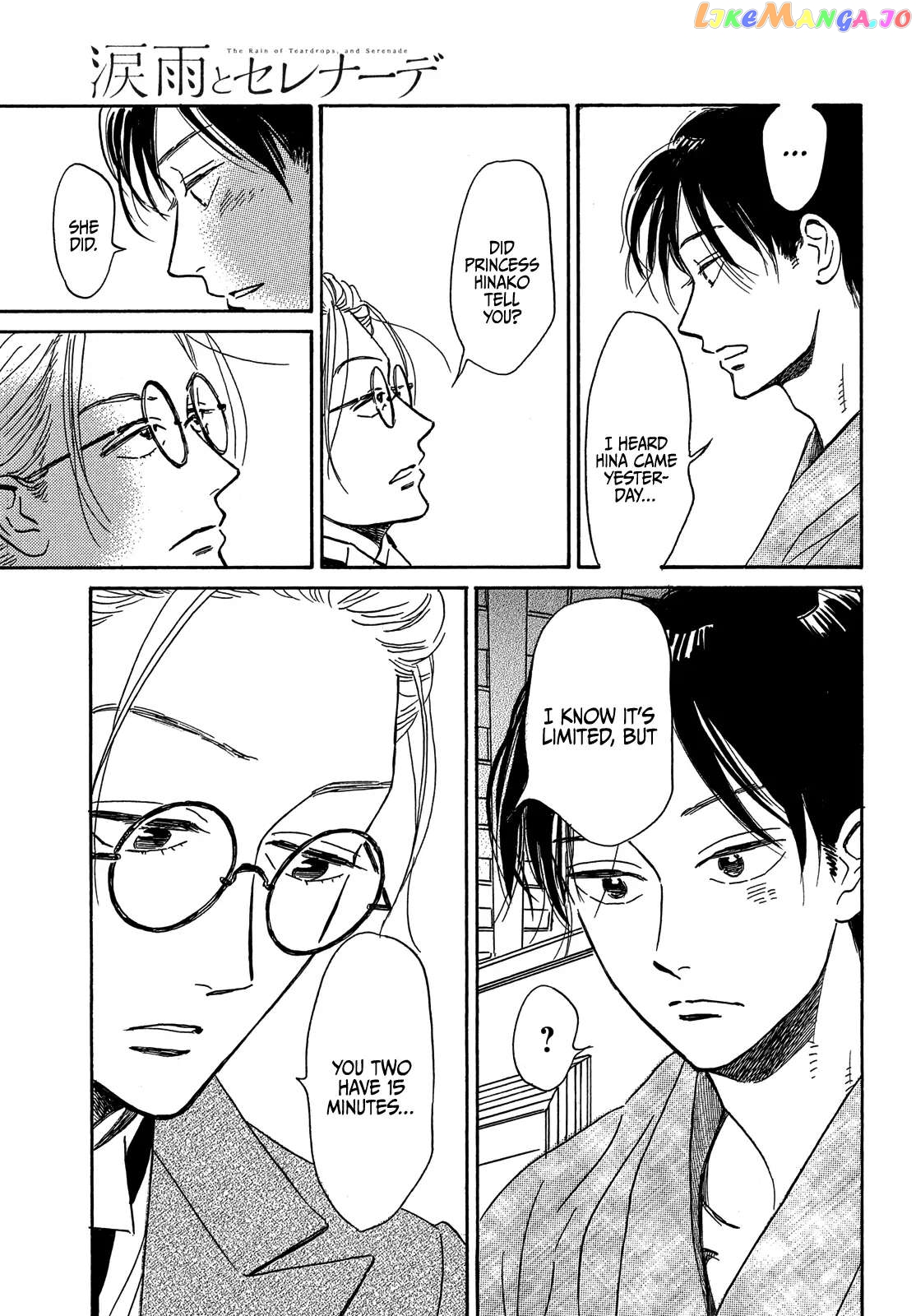 The Rain Of Teardrops And Serenade chapter 53 - page 8