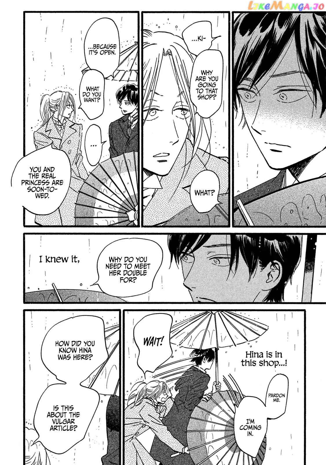 The Rain Of Teardrops And Serenade chapter 26 - page 16