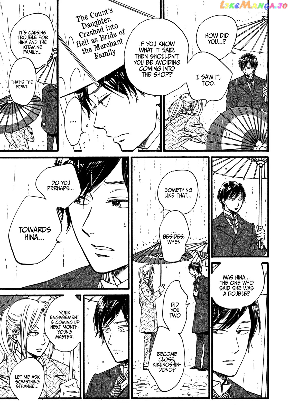 The Rain Of Teardrops And Serenade chapter 26 - page 17