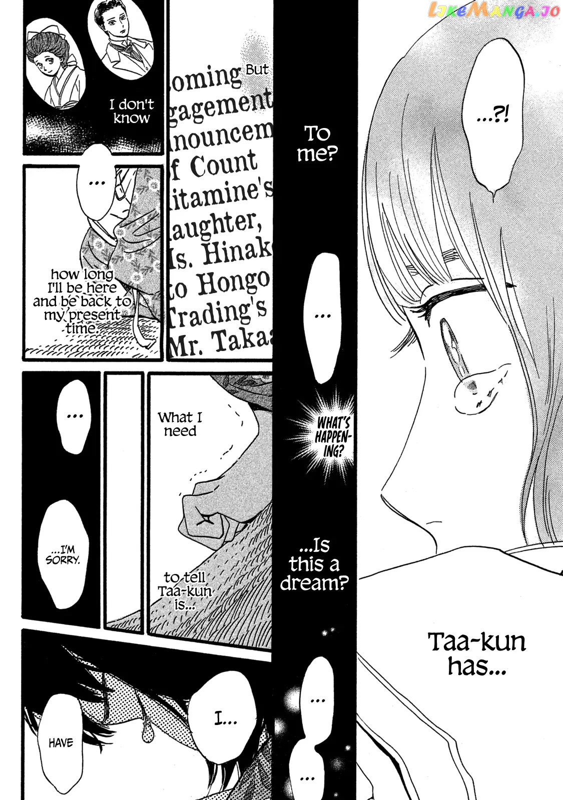 The Rain Of Teardrops And Serenade chapter 26 - page 26