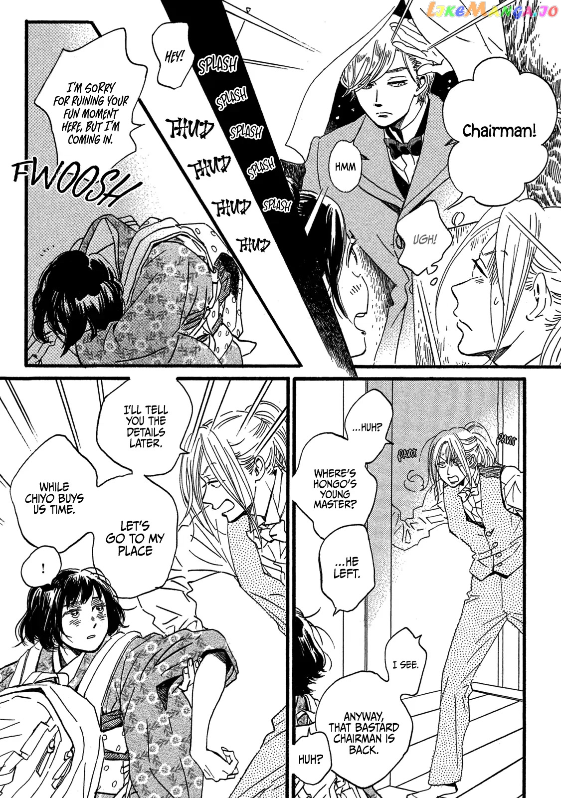 The Rain Of Teardrops And Serenade chapter 26 - page 34