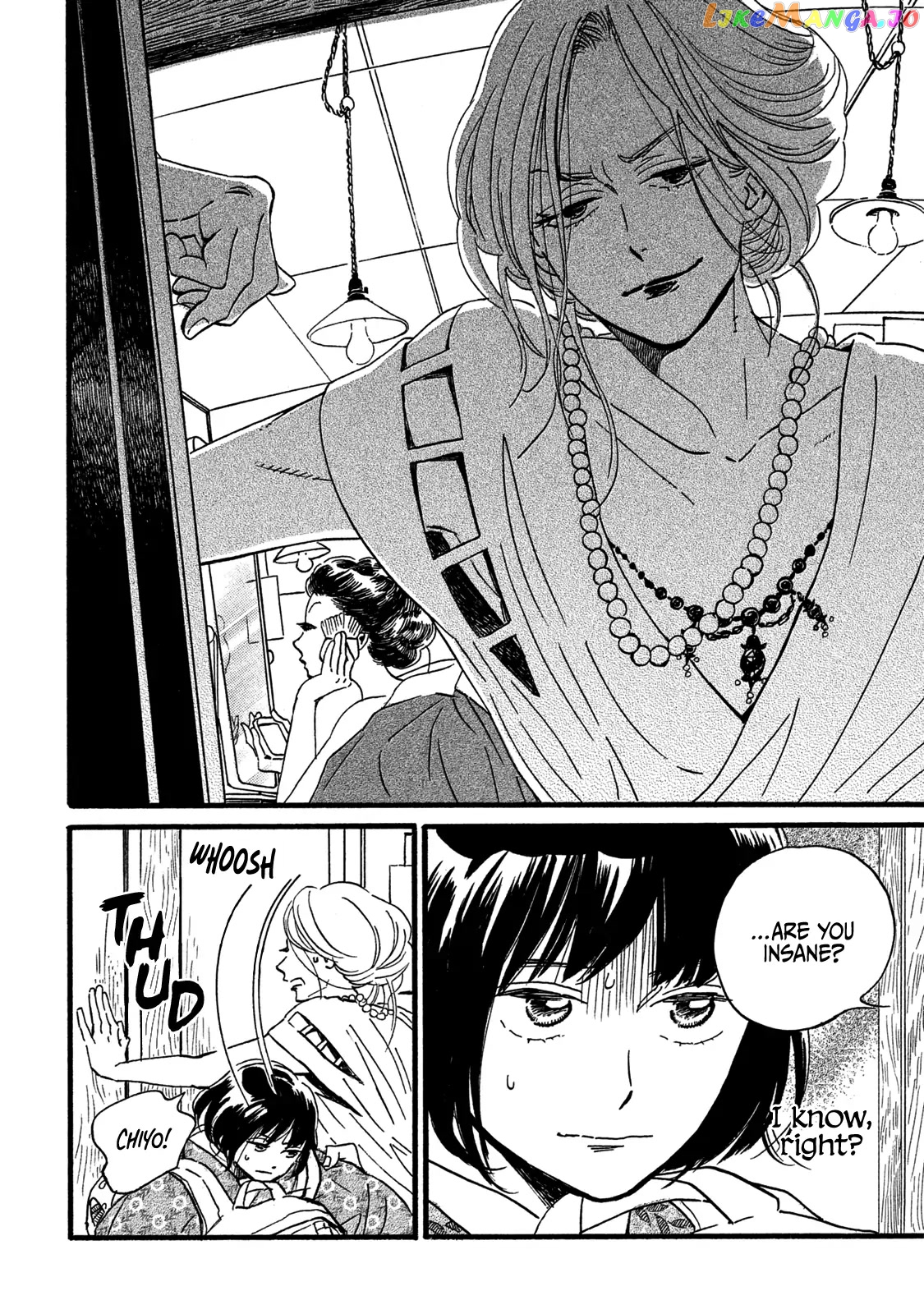 The Rain Of Teardrops And Serenade chapter 26 - page 6