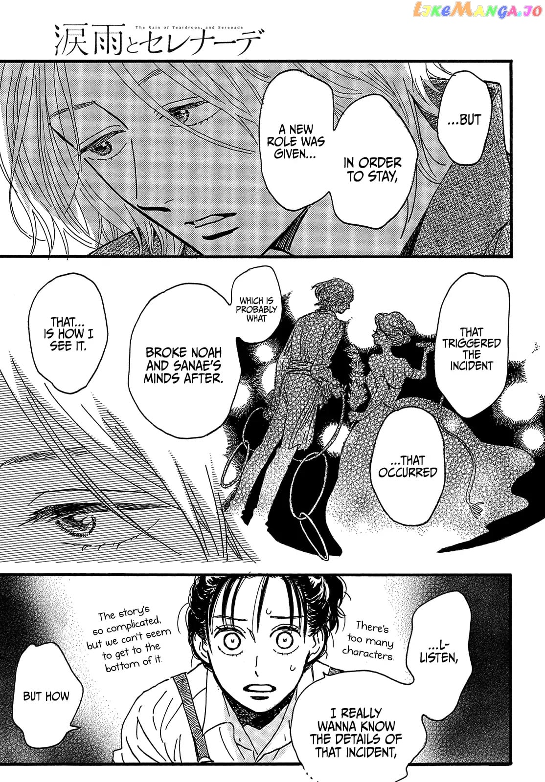 The Rain Of Teardrops And Serenade chapter 45 - page 11
