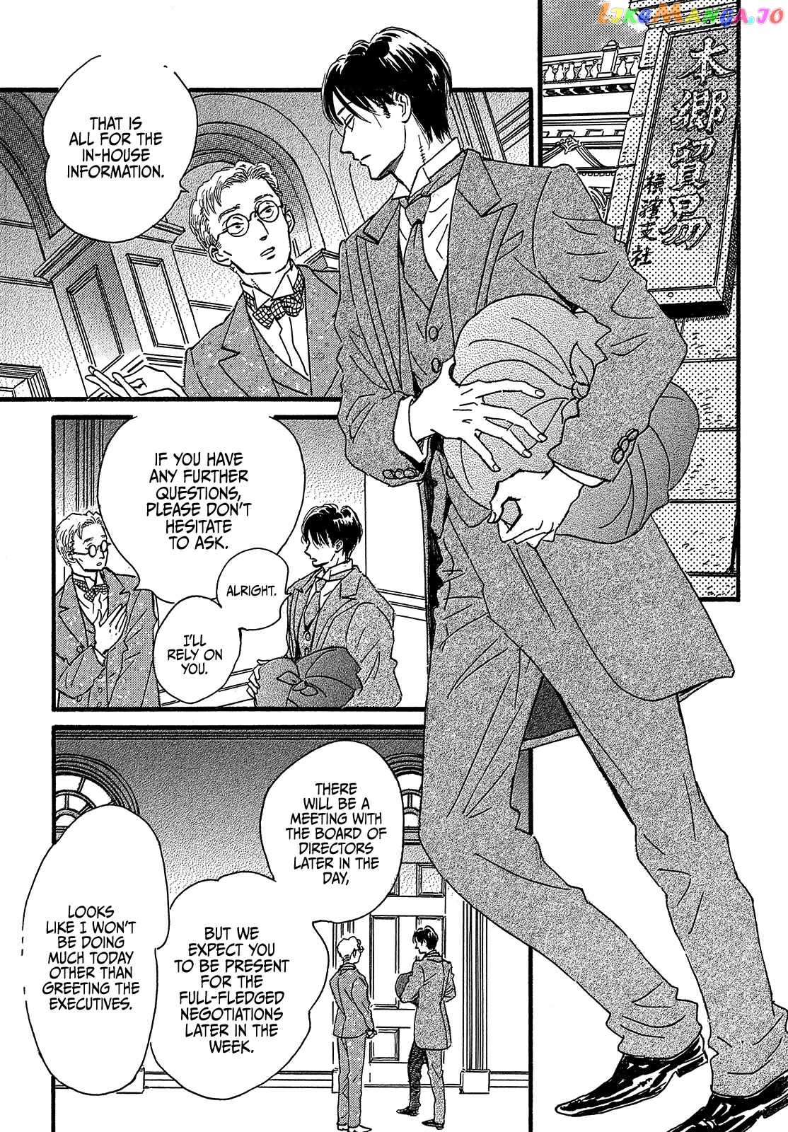 The Rain Of Teardrops And Serenade chapter 45 - page 19