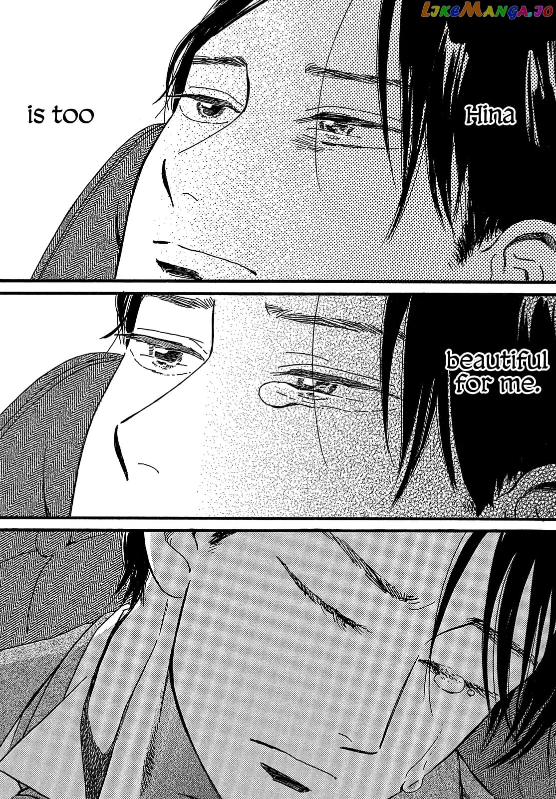 The Rain Of Teardrops And Serenade chapter 45 - page 23