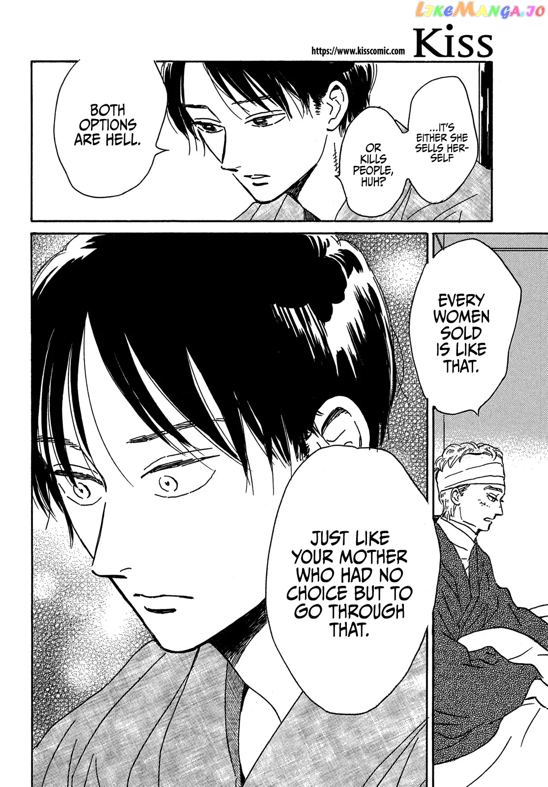 The Rain Of Teardrops And Serenade chapter 54 - page 11