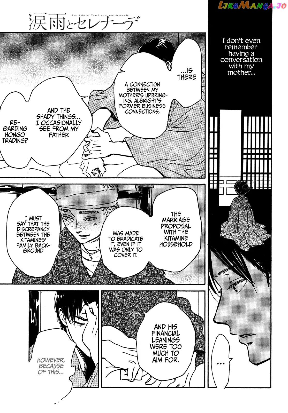 The Rain Of Teardrops And Serenade chapter 54 - page 14