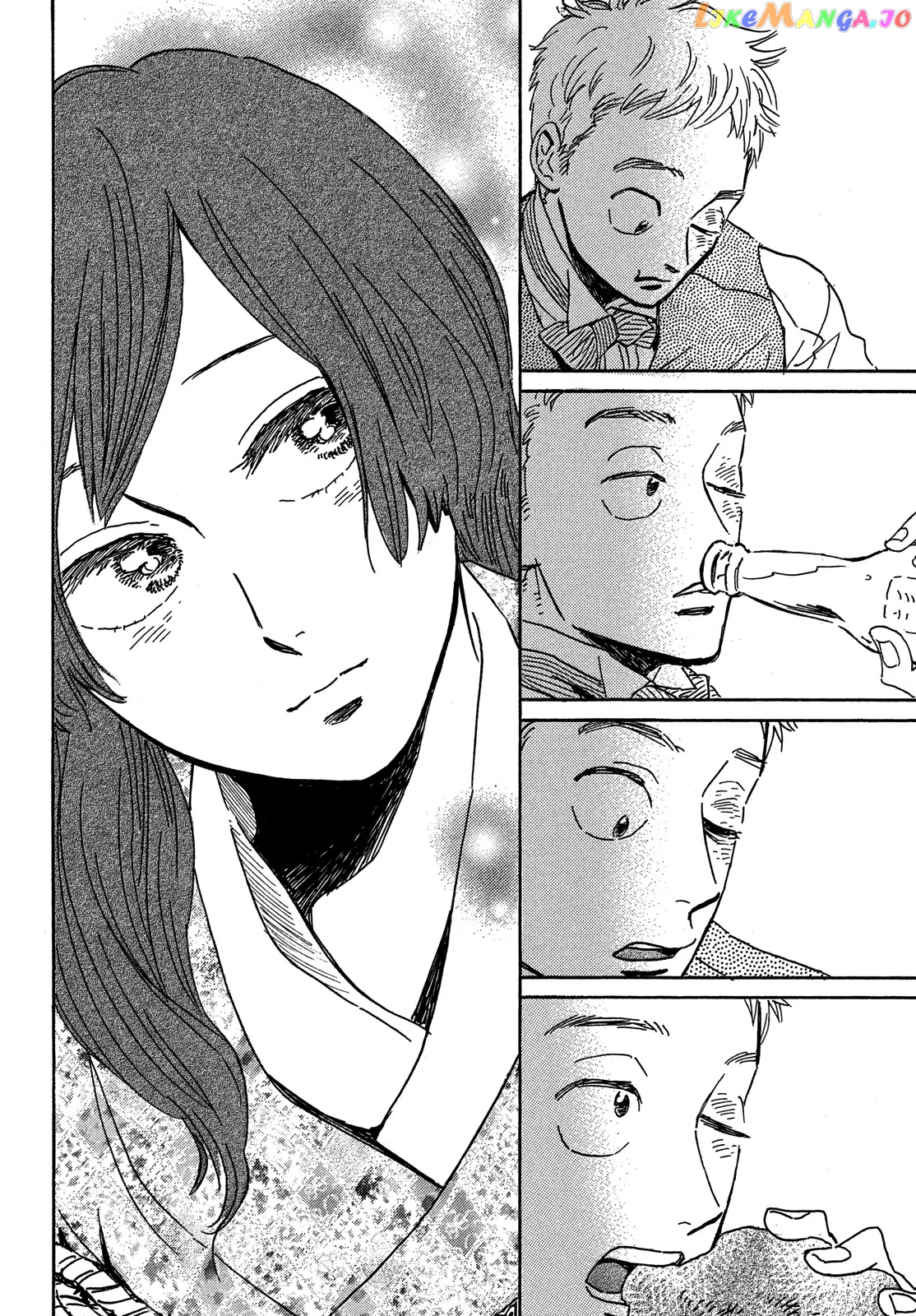 The Rain Of Teardrops And Serenade chapter 54 - page 19