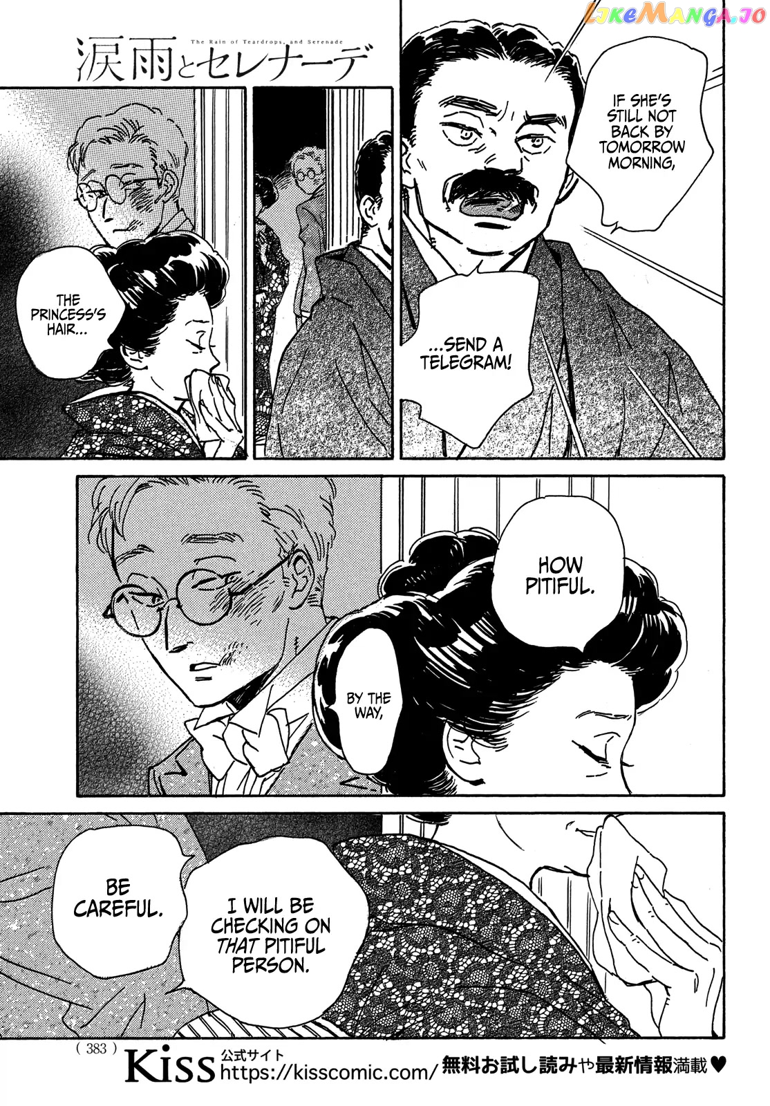 The Rain Of Teardrops And Serenade chapter 54 - page 26