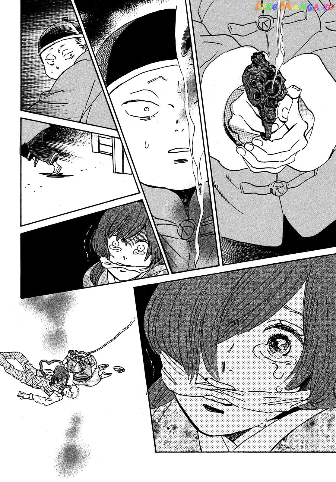 The Rain Of Teardrops And Serenade chapter 54 - page 33