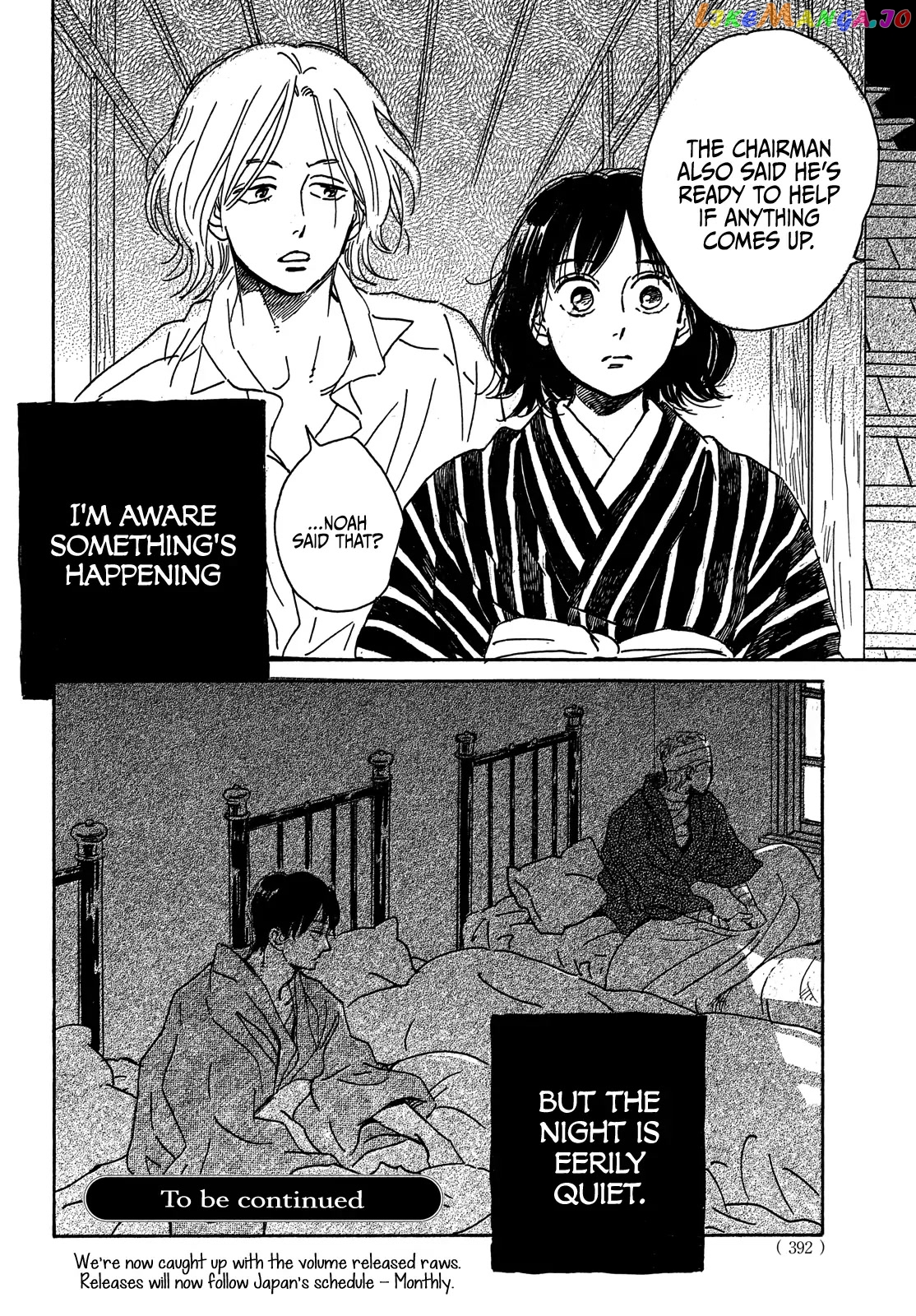 The Rain Of Teardrops And Serenade chapter 54 - page 35