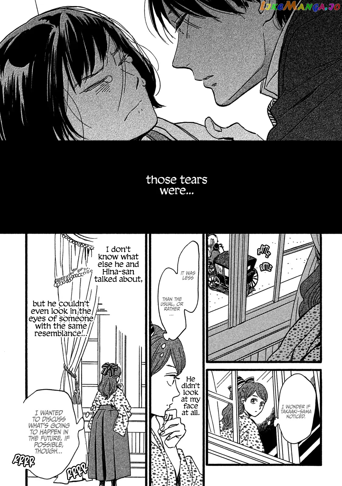 The Rain Of Teardrops And Serenade chapter 27 - page 14