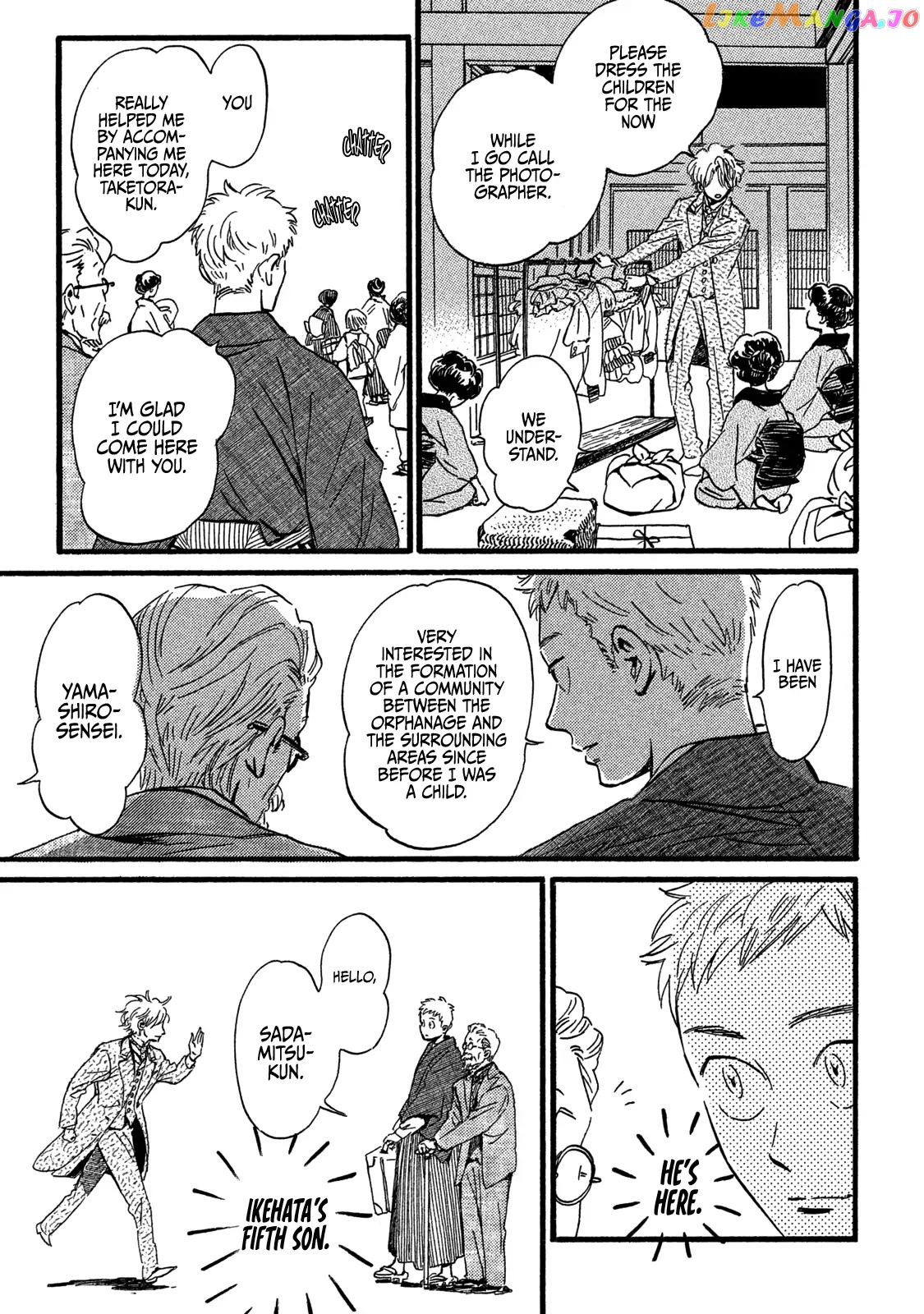 The Rain Of Teardrops And Serenade chapter 27 - page 17