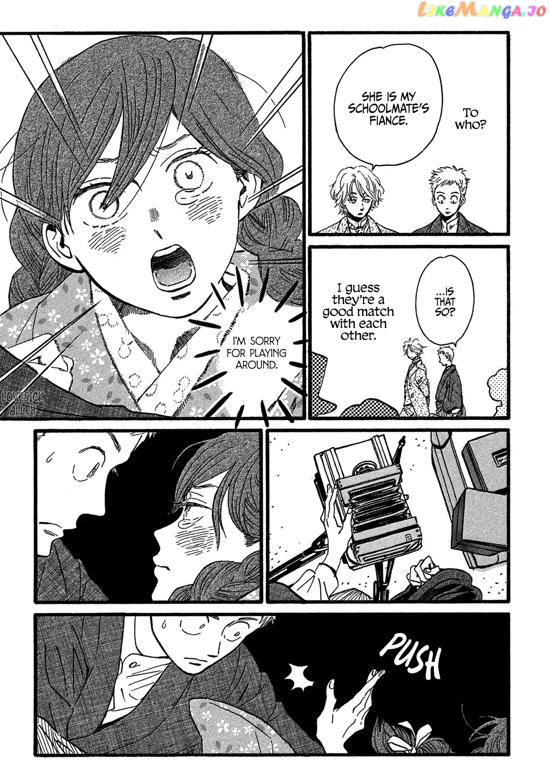 The Rain Of Teardrops And Serenade chapter 27 - page 27
