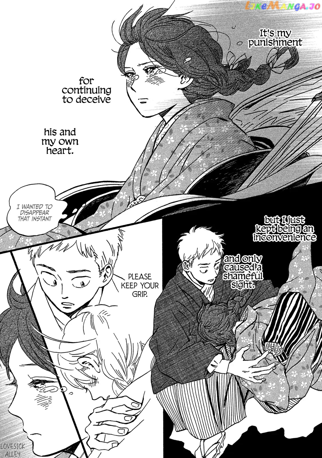 The Rain Of Teardrops And Serenade chapter 27 - page 31