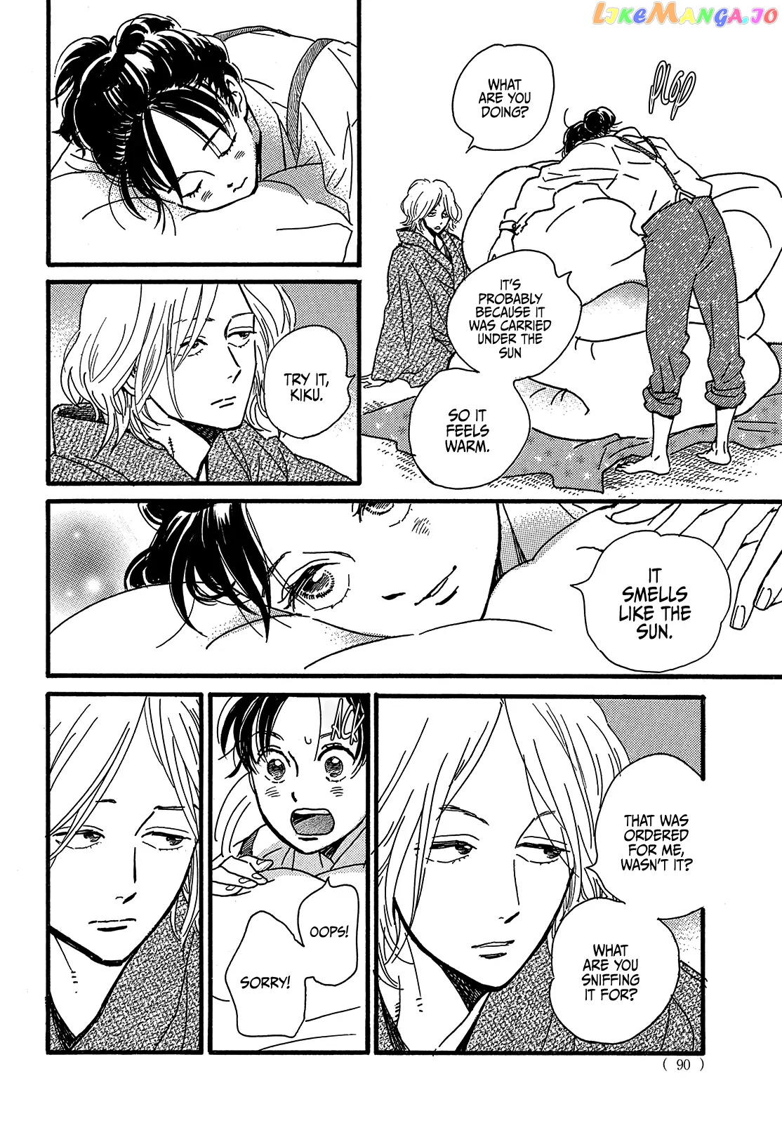 The Rain Of Teardrops And Serenade chapter 46 - page 20