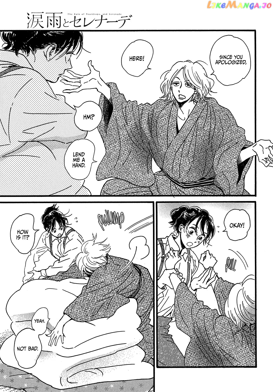 The Rain Of Teardrops And Serenade chapter 46 - page 21