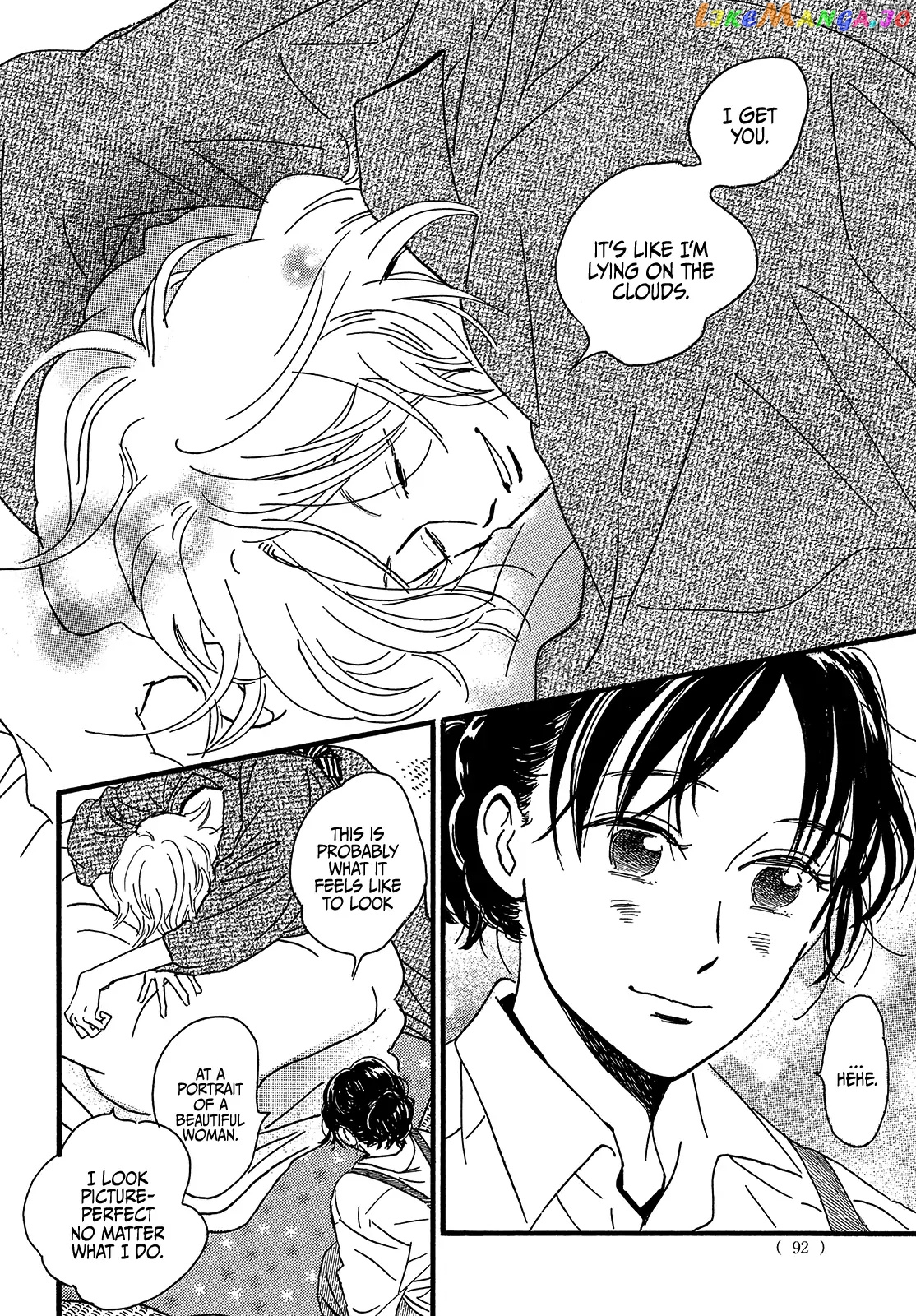 The Rain Of Teardrops And Serenade chapter 46 - page 22