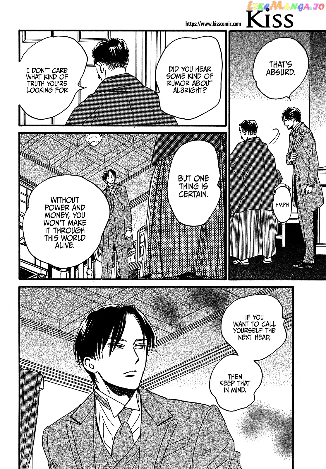 The Rain Of Teardrops And Serenade chapter 46 - page 8