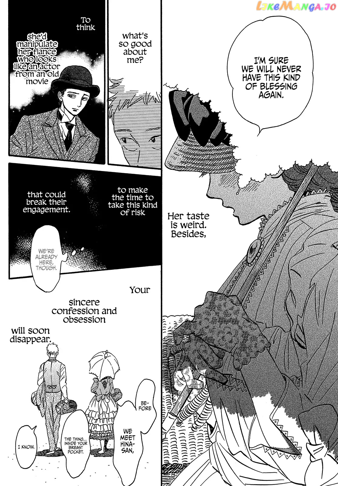 The Rain Of Teardrops And Serenade chapter 38 - page 12