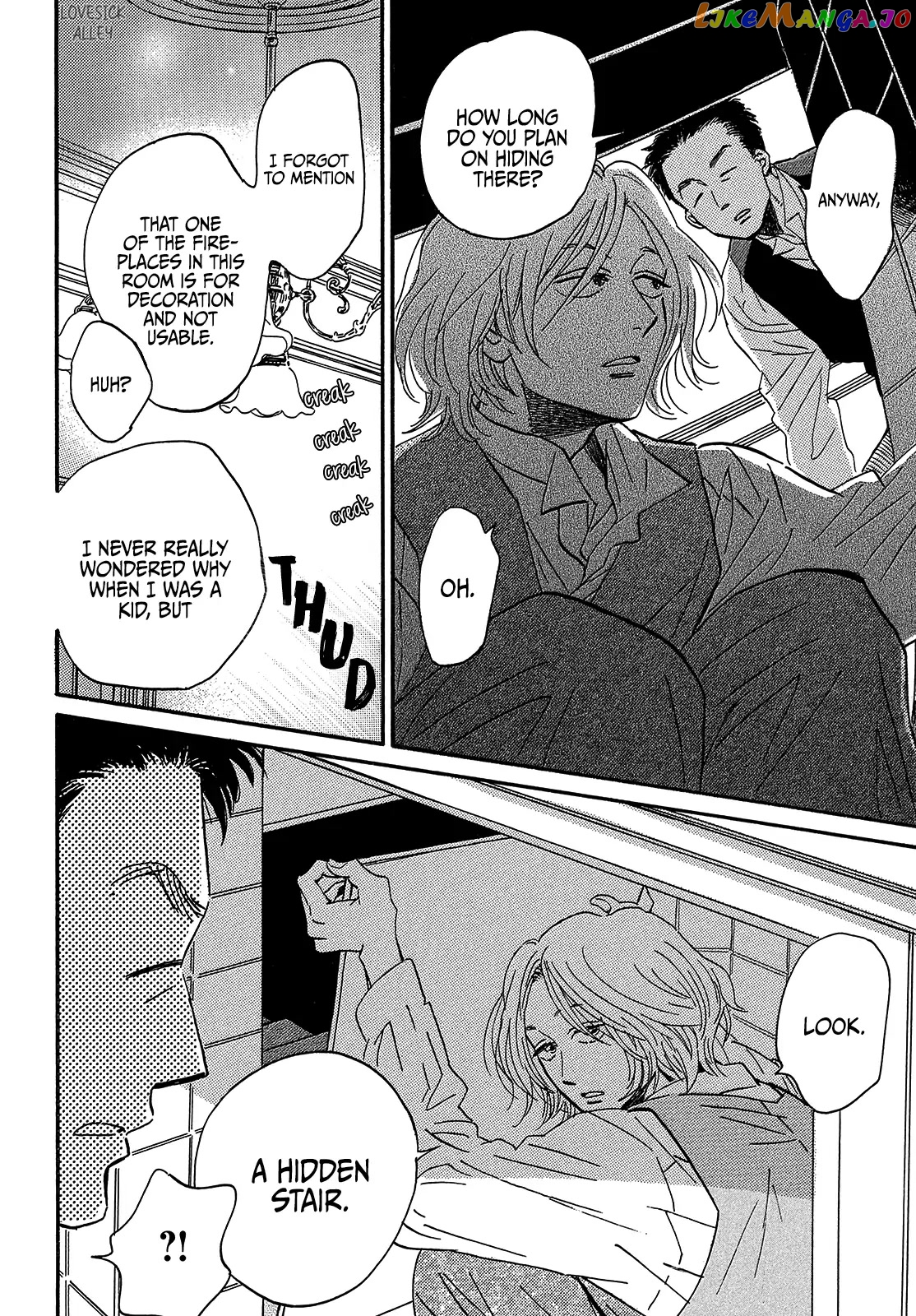 The Rain Of Teardrops And Serenade chapter 38 - page 22