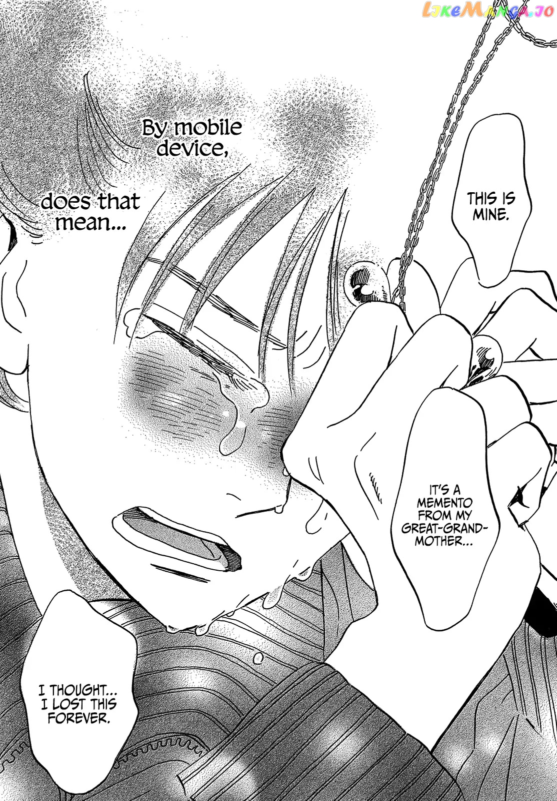 The Rain Of Teardrops And Serenade chapter 38 - page 30