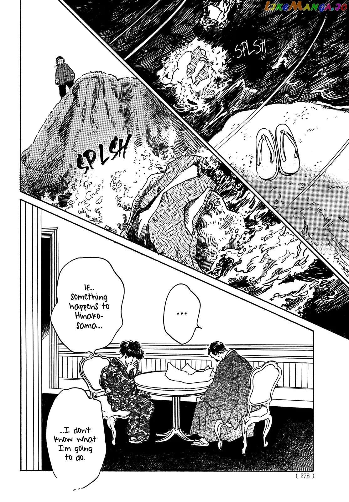 The Rain Of Teardrops And Serenade chapter 55 - page 19
