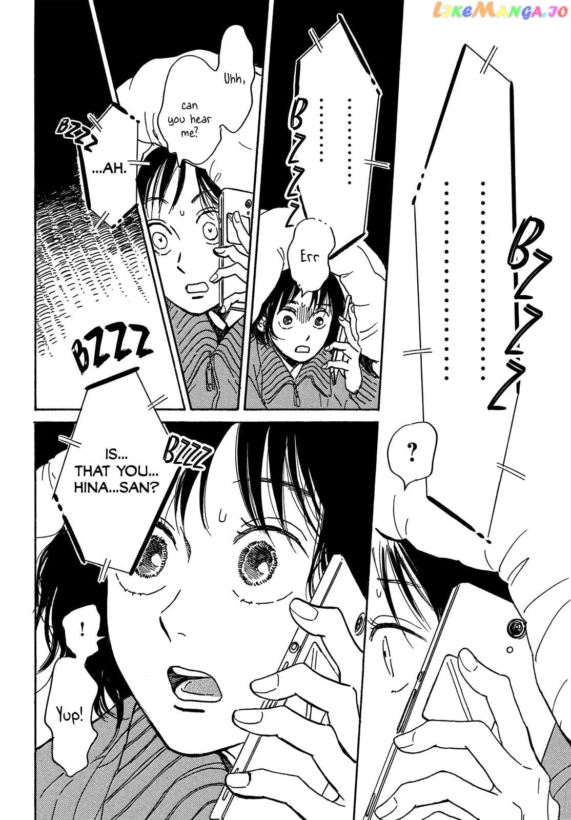 The Rain Of Teardrops And Serenade chapter 55 - page 31