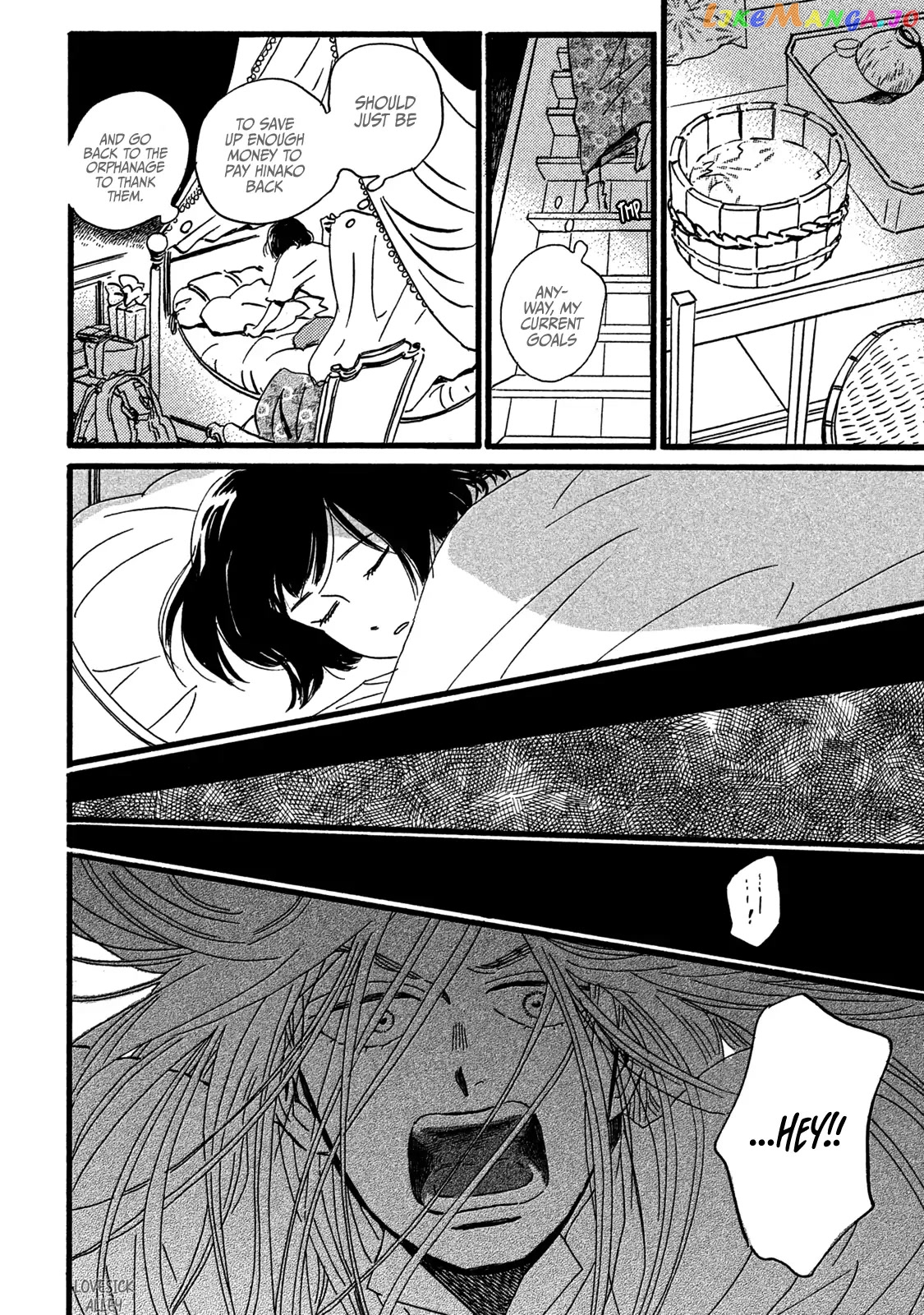 The Rain Of Teardrops And Serenade chapter 28 - page 16