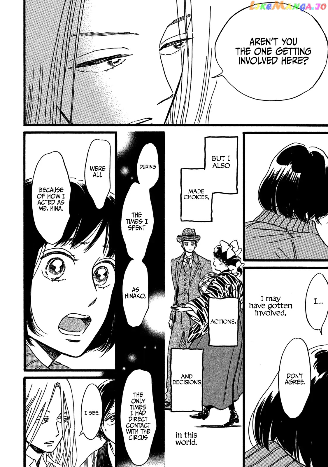 The Rain Of Teardrops And Serenade chapter 28 - page 24