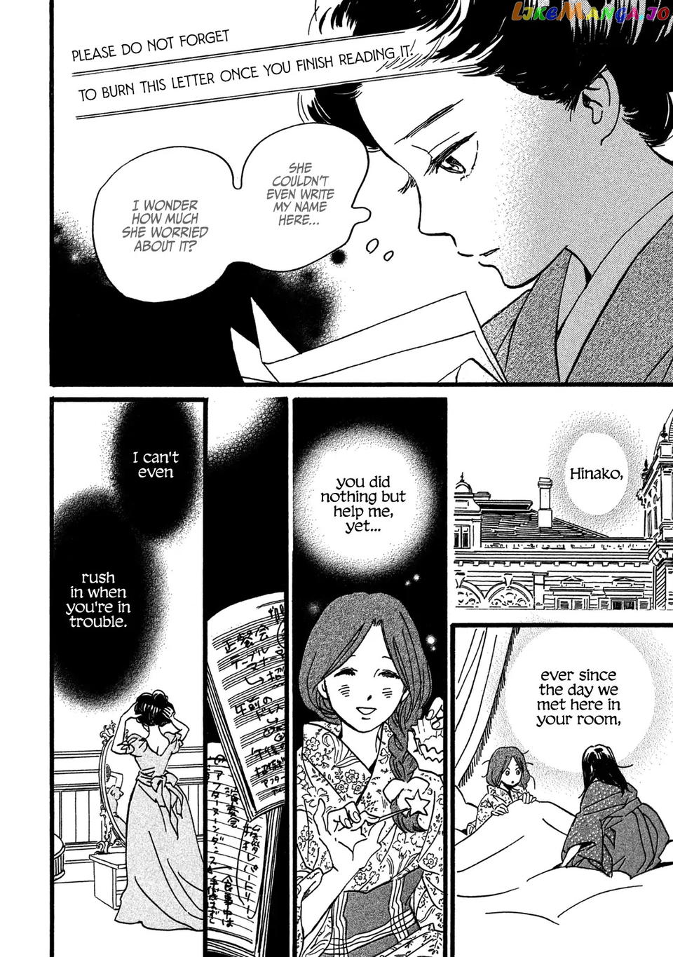 The Rain Of Teardrops And Serenade chapter 28 - page 30