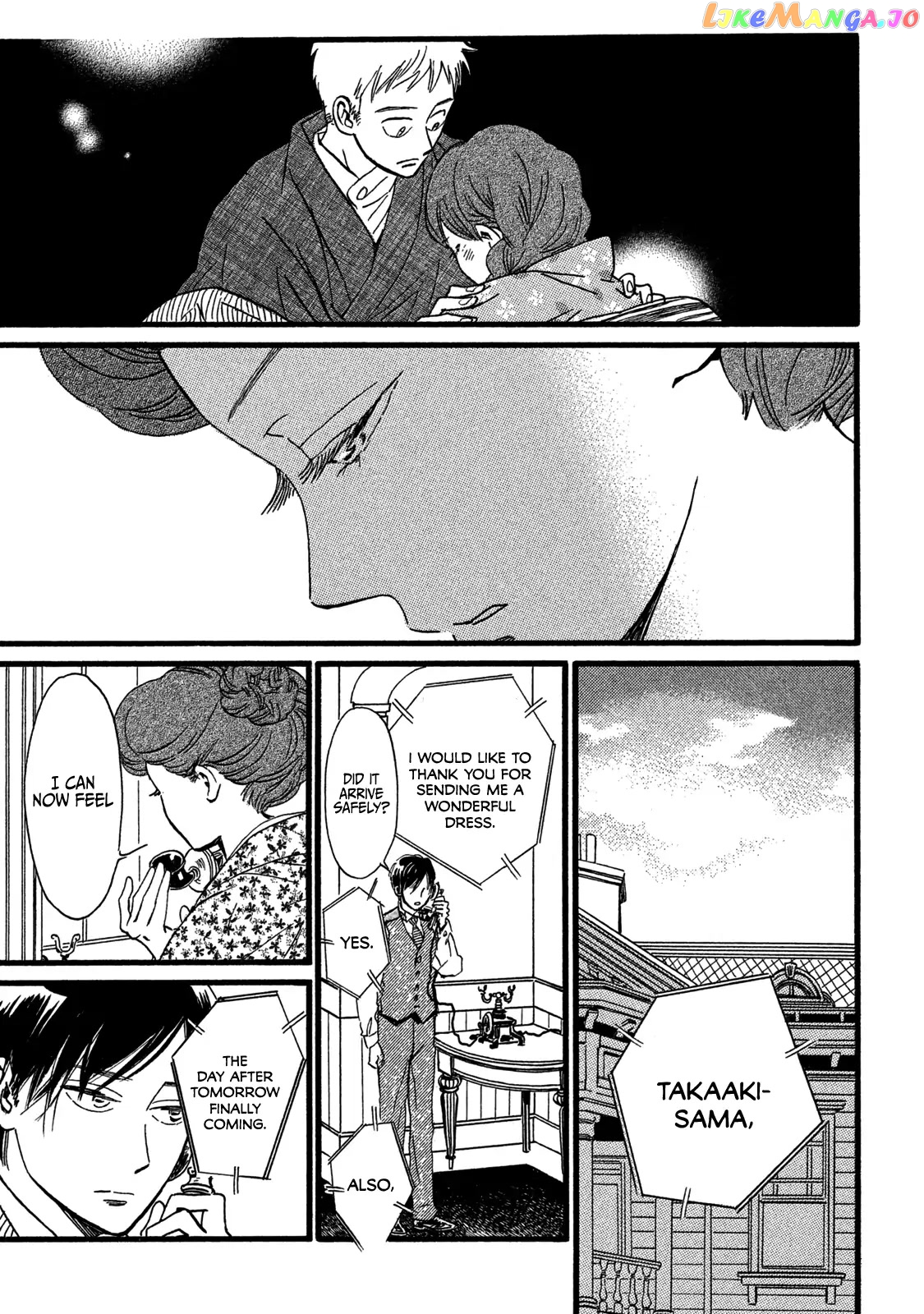 The Rain Of Teardrops And Serenade chapter 28 - page 5