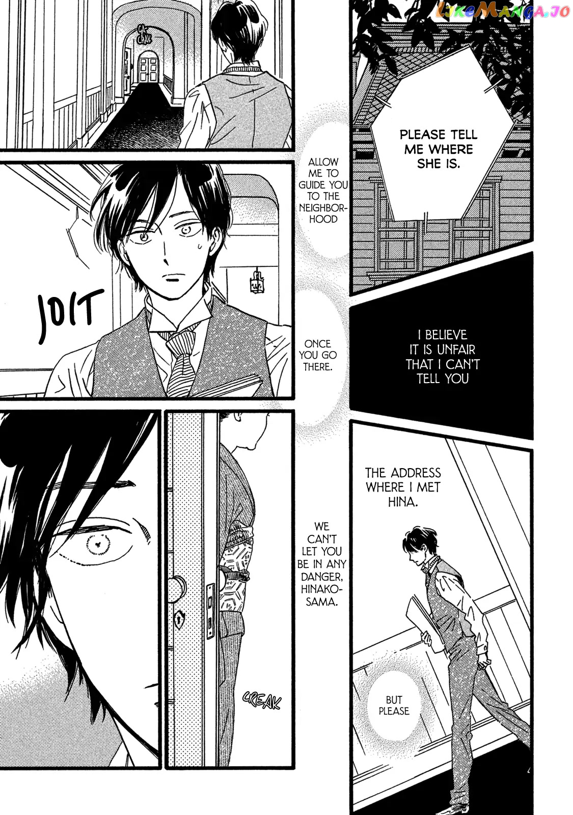 The Rain Of Teardrops And Serenade chapter 28 - page 7